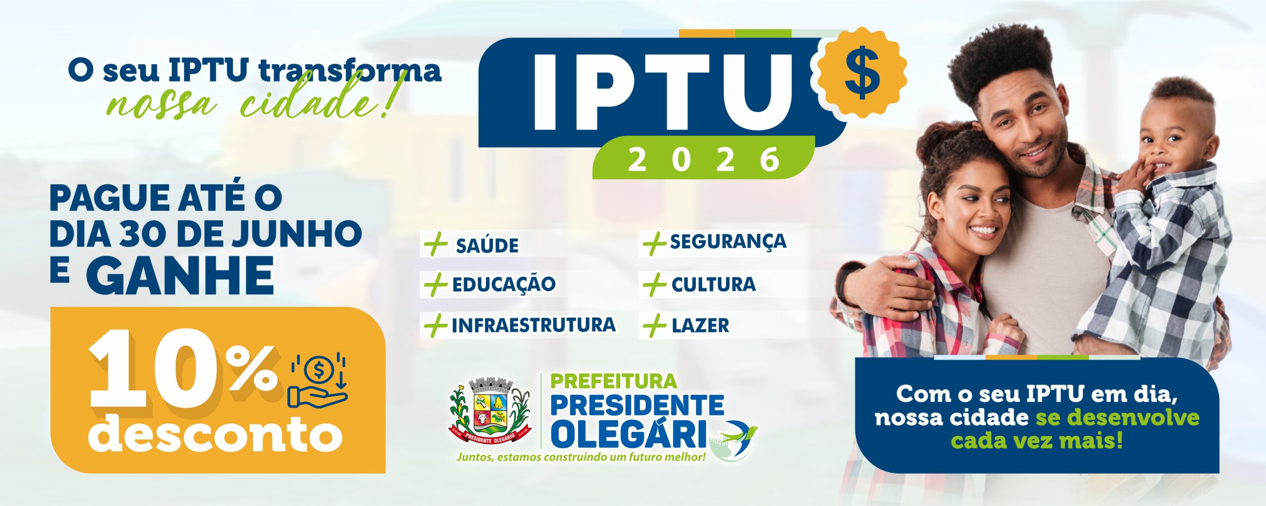 Publicidade